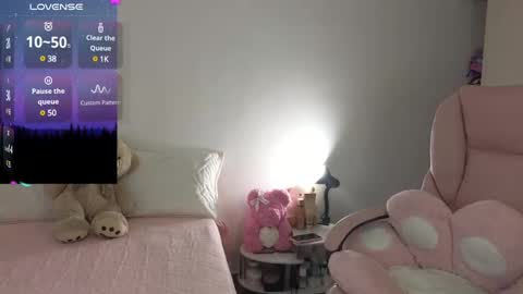 Snapshot of cielo_18d chatting on December 26, 2024, 3:38 am Mia online show from December 26, 2024, 3:38 am