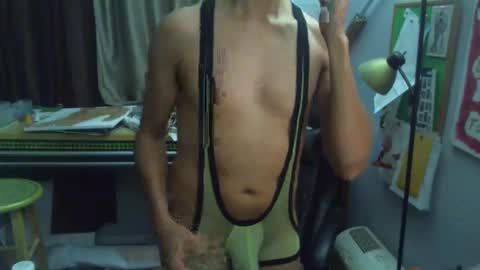 CloudyDay online show from December 1, 2025, 5:56 am