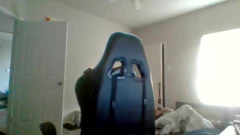 Master Bates online show from November 16, 2025, 10:37 pm