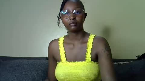 Coco online show from April 17, 2026, 4:21 pm