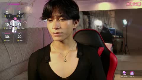 COCO online show from April 27, 2026, 8:07 pm