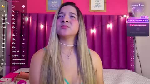  MEGAN  online show from March 12, 2025, 8:20 pm