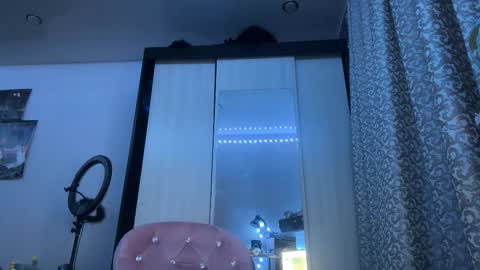 Isabella online show from December 14, 2025, 11:20 pm