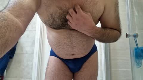 coolube1 online show from December 2, 2024, 11:34 am