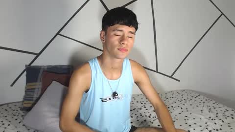 shiro online show from January 15, 2026, 7:17 pm