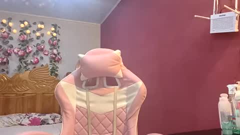 coral0403 online show from April 11, 2026, 5:06 pm