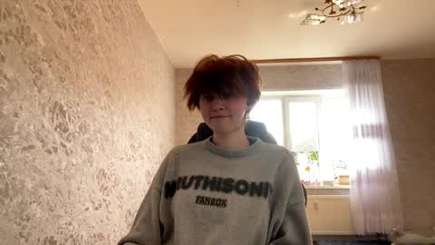 Snapshot of corazonaines chatting on March 28, 2026, 10:15 am Inga online show from March 28, 2026, 10:15 am