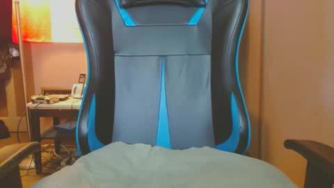 Snapshot of cosmicjones88 chatting on March 9, 2025, 4:11 pm cosmicjones88 online show from March 9, 2025, 4:11 pm