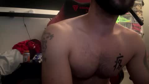 Snapshot of crazydill28 chatting on September 22, 2025, 11:29 pm crazydill28 online show from September 22, 2025, 11:29 pm