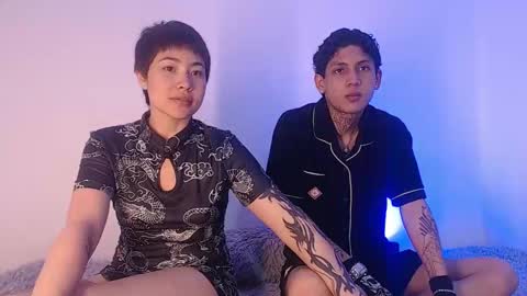  CAMILA Y SEBASTIAN online show from October 19, 2025, 7:42 am