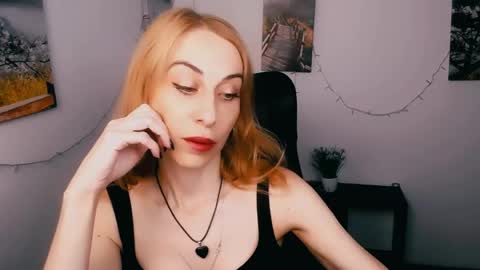 Lera online show from June 7, 2026, 12:20 pm
