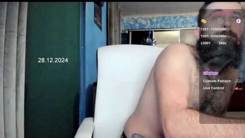 Criss online show from December 28, 2024, 3:26 pm