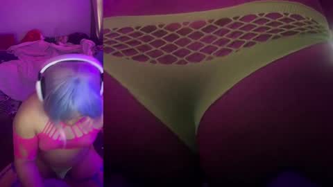 ChrysiCreambunnmommy online show from November 3, 2025, 7:37 pm