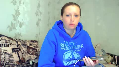 CrystallAngel online show from February 8, 2026, 4:32 pm