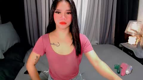 bea takashi  online show from November 12, 2025, 8:59 am