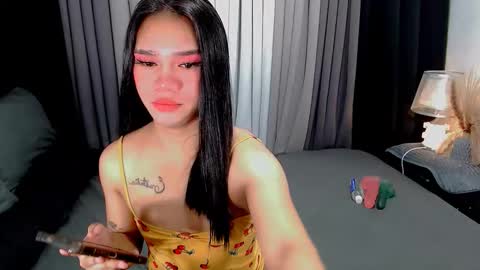 bea takashi  online show from January 12, 2026, 8:41 am