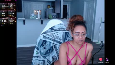 Nia Reese online show from June 6, 2026, 5:39 pm