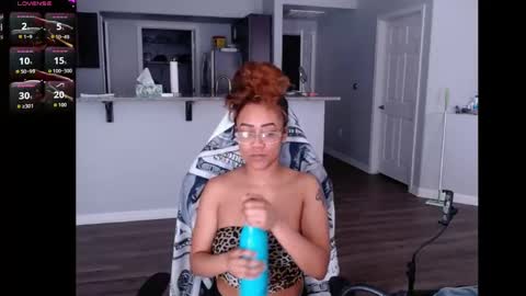 Nia Reese online show from June 8, 2026, 4:18 pm