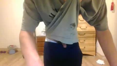 cumsterbator online show from December 21, 2024, 7:03 am