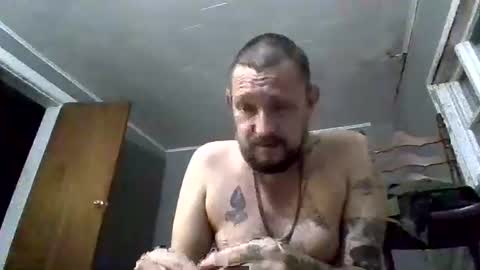 Snapshot of cuntreeboy68 chatting on January 9, 2025, 7:10 am Bash online show from January 9, 2025, 7:10 am