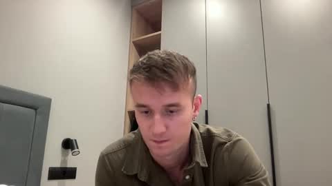 cute_skywalker online show from October 26, 2025, 5:52 pm