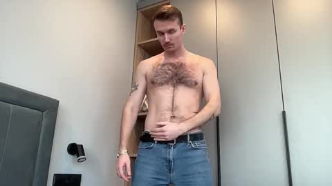 cute_skywalker online show from December 14, 2025, 10:31 am