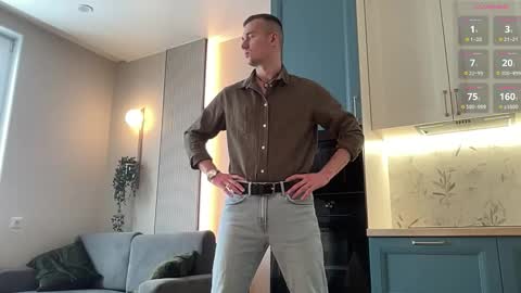 cute_skywalker online show from February 20, 2026, 12:27 pm