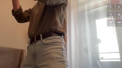 cute_skywalker online show from February 21, 2026, 1:34 pm