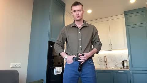 cute_skywalker online show from April 1, 2026, 7:09 am