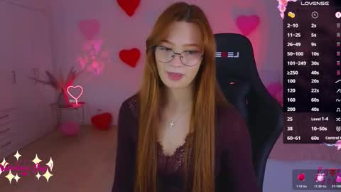 Ariel online show from February 17, 2026, 4:24 pm