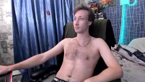 cuteboy228 online show from March 2, 2025, 4:42 pm