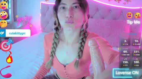 Kitty online show from April 21, 2026, 2:23 pm