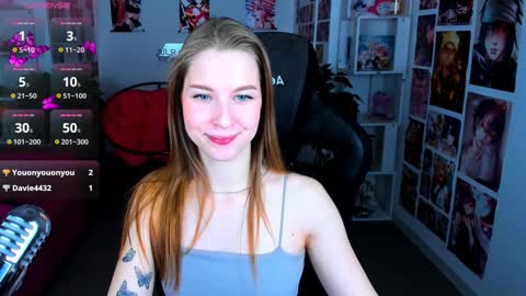 Snapshot of cutemousee chatting on February 6, 2025, 11:54 am Rina online show from February 6, 2025, 11:54 am