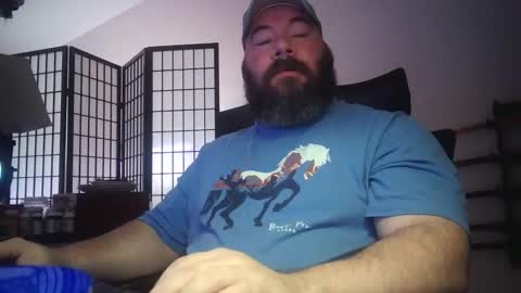 Bubba Bull online show from May 25, 2026, 7:20 pm