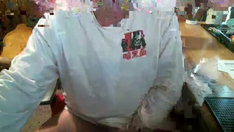 Snapshot of dabaatendae chatting on November 3, 2025, 1:56 pm dabaatendae online show from November 3, 2025, 1:56 pm