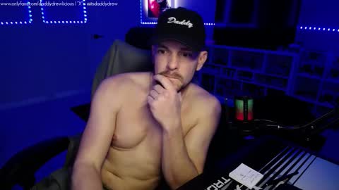 Drew online show from December 17, 2025, 2:06 am