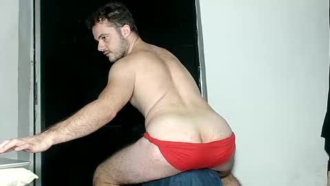 Snapshot of daddyfeet29 chatting on December 3, 2024, 9:55 am Greekboy28 online show from December 3, 2024, 9:55 am