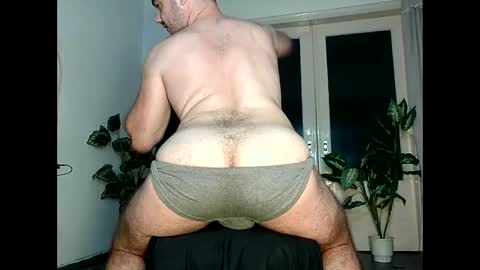 Snapshot of daddyfeet29 chatting on September 25, 2025, 9:07 pm Greekboy28 online show from September 25, 2025, 9:07 pm