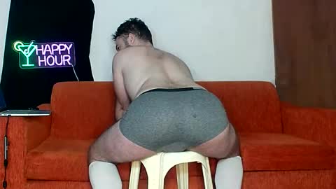 Greekboy28 online show from April 8, 2026, 8:36 am