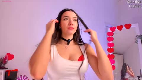 Dakota online show from February 15, 2025, 11:39 am