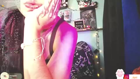 dalia_vorhees online show from December 19, 2024, 11:03 pm