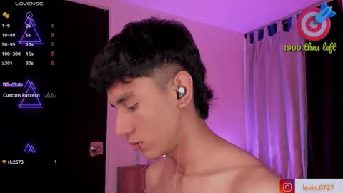 Levin online show from March 7, 2026, 5:04 am