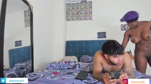 Damon online show from February 6, 2025, 3:20 pm