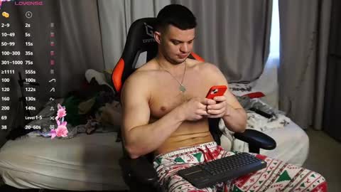 Daniel Kraig online show from February 17, 2025, 11:23 am