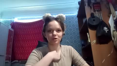 Adell online show from June 7, 2026, 7:34 am
