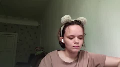 Adell online show from June 8, 2026, 7:53 am