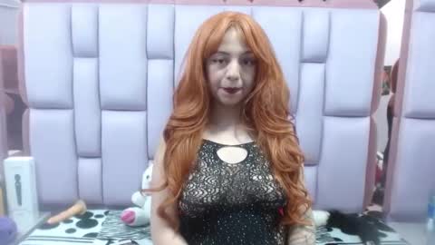 DanySwet online show from February 27, 2025, 10:53 pm