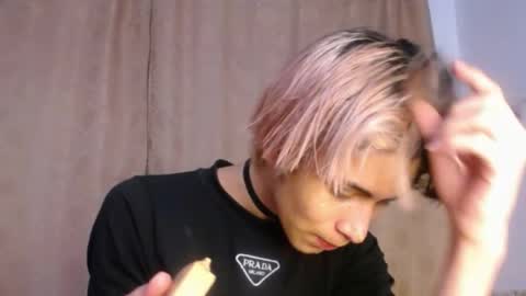 DARA online show from April 27, 2026, 11:47 pm