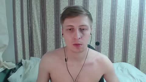 darienlarge online show from March 12, 2025, 6:11 pm