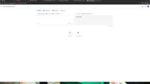 darienlarge online show from September 15, 2025, 7:36 pm